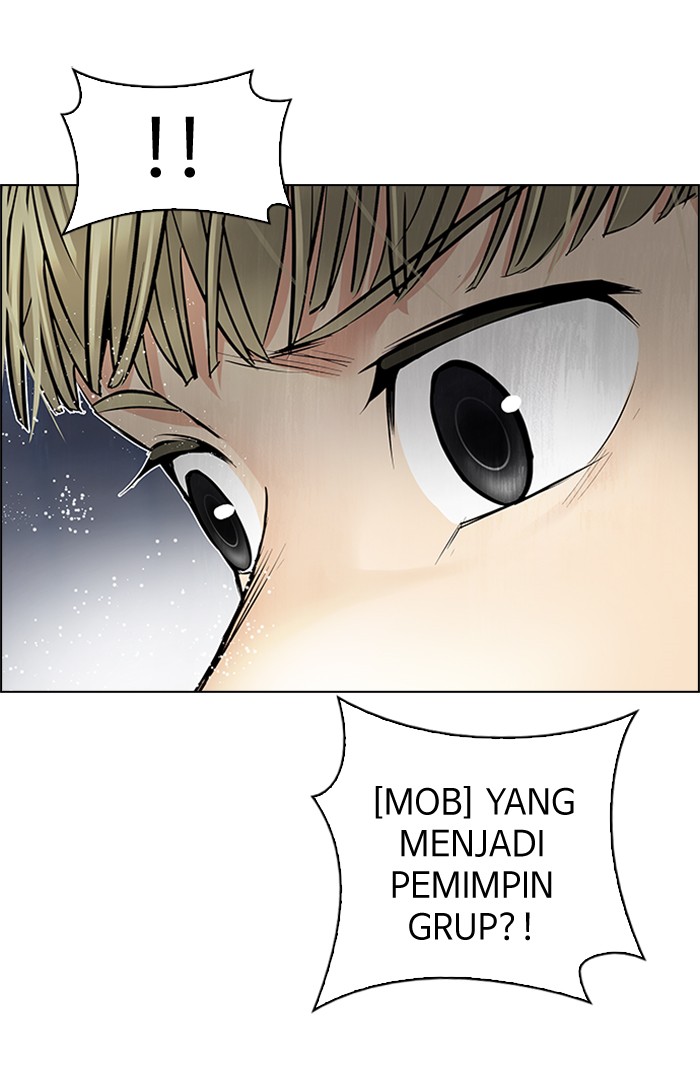 dice - Chapter: 207