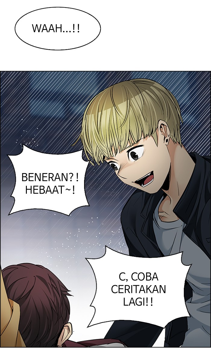 dice - Chapter: 207