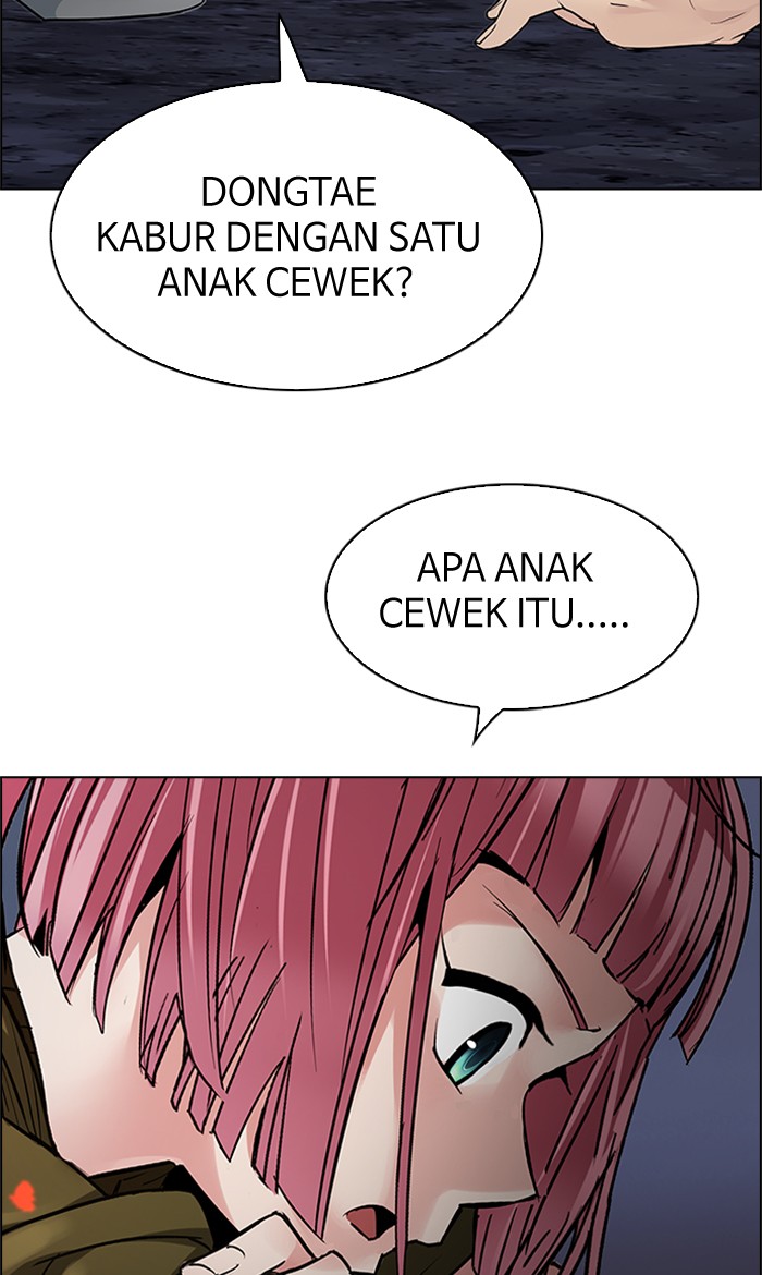 dice - Chapter: 207
