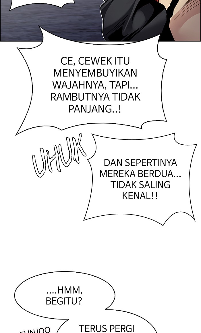 dice - Chapter: 207
