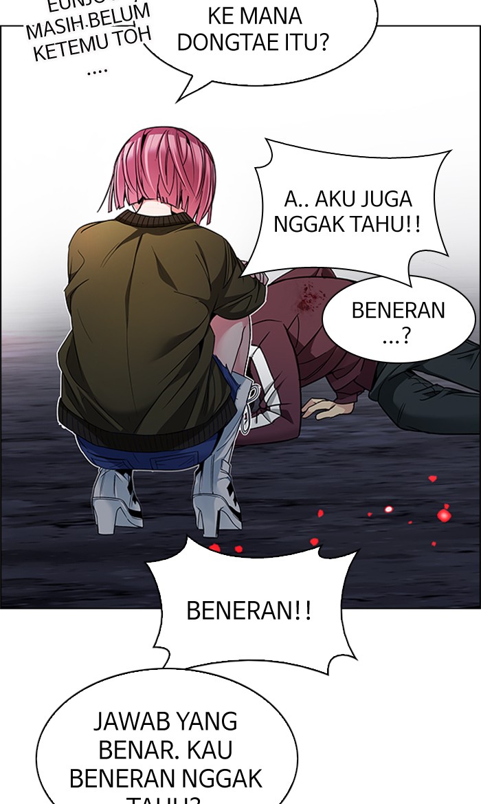 dice - Chapter: 207