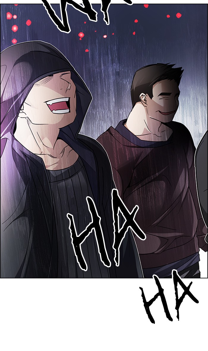 dice - Chapter: 207