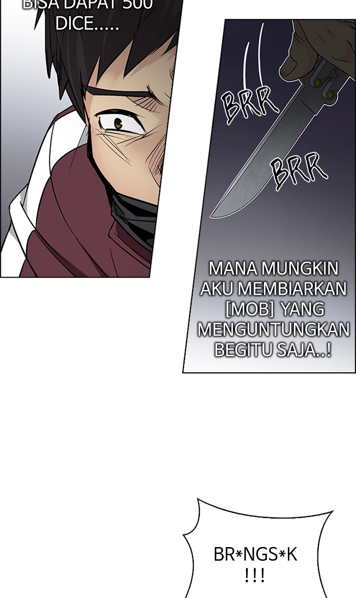 dice - Chapter: 207