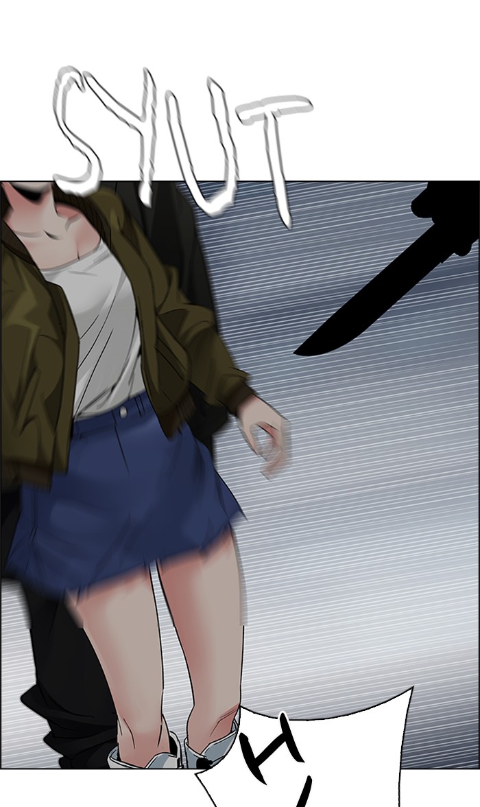 dice - Chapter: 207