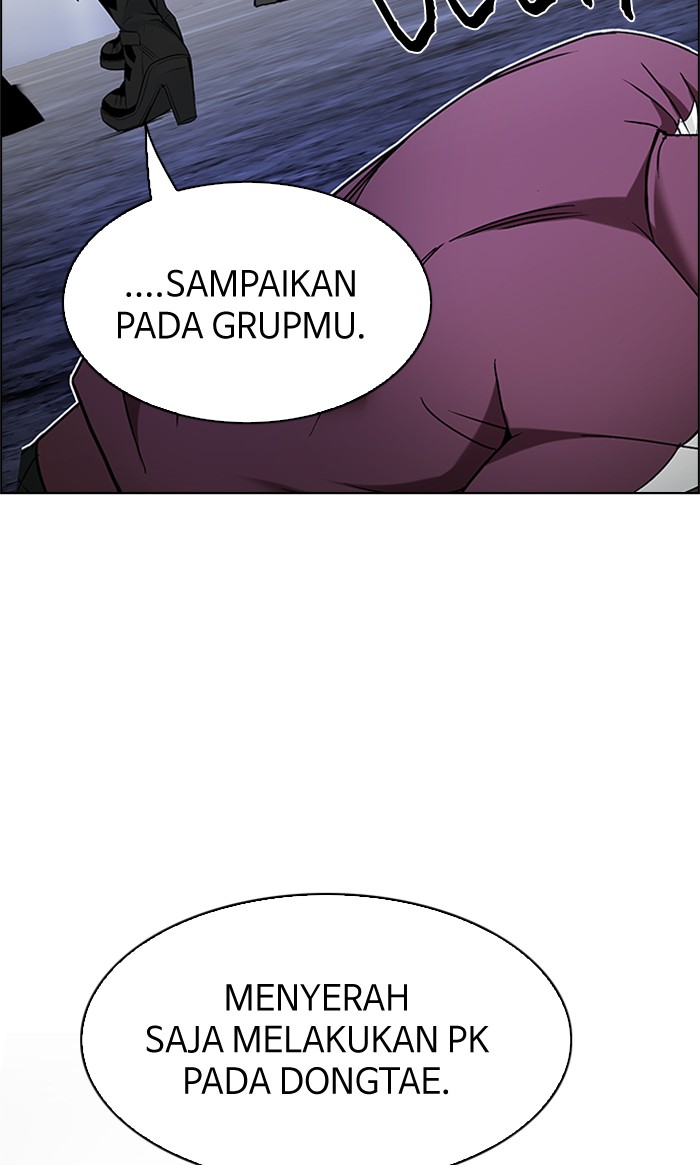 dice - Chapter: 207