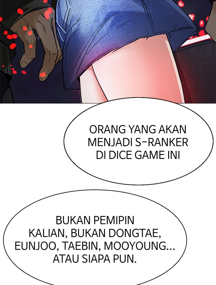 dice - Chapter: 207