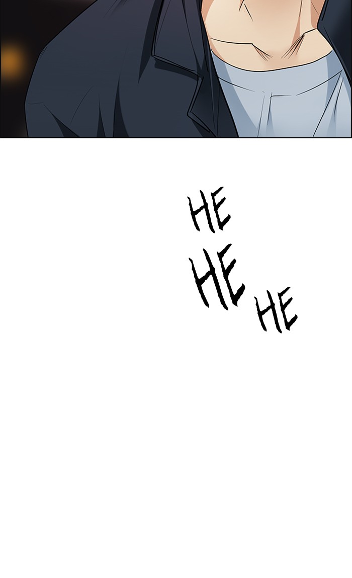 dice - Chapter: 207