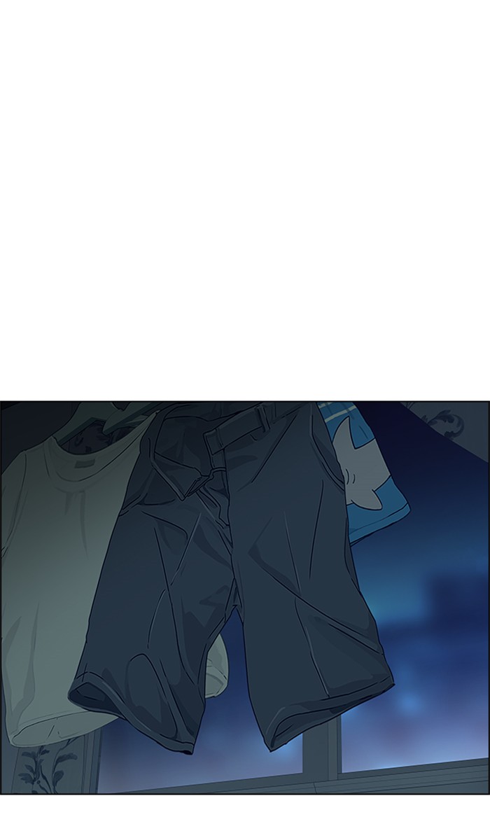 dice - Chapter: 207