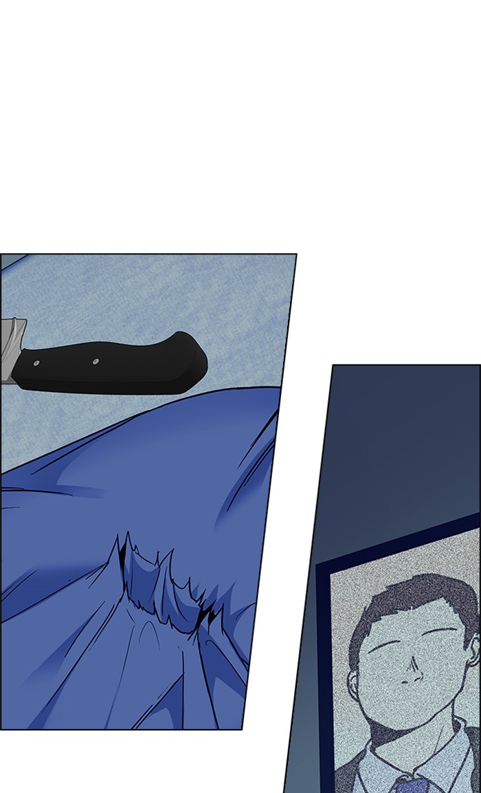 dice - Chapter: 207