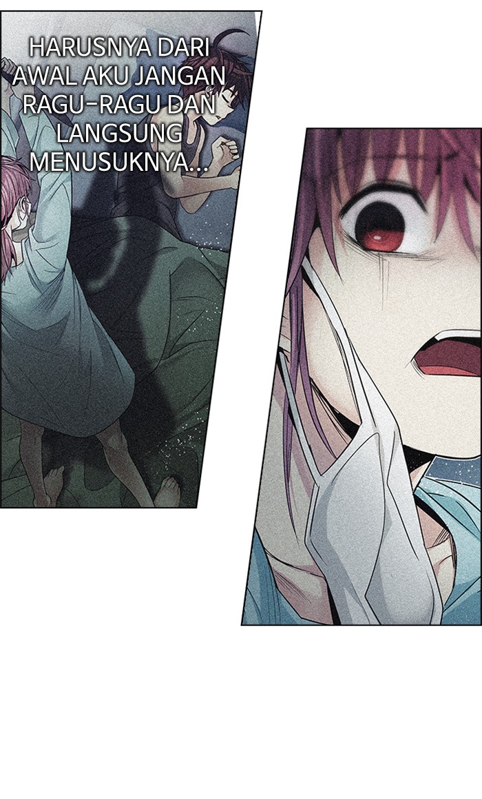 dice - Chapter: 207