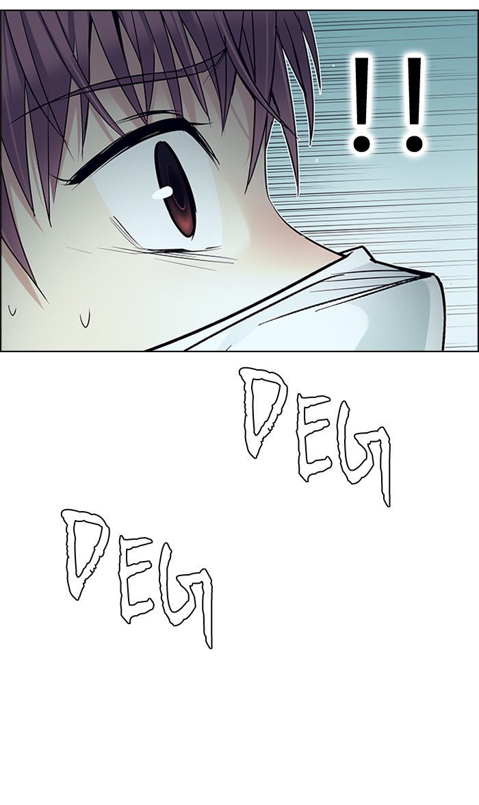 dice - Chapter: 207
