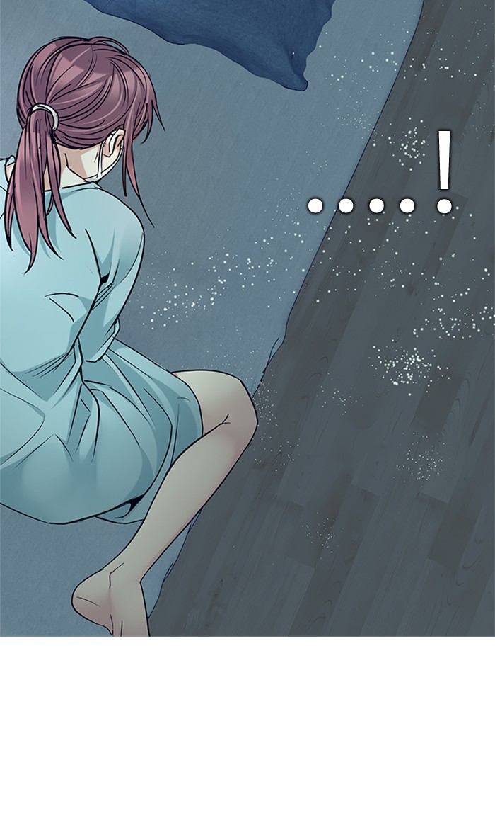 dice - Chapter: 207