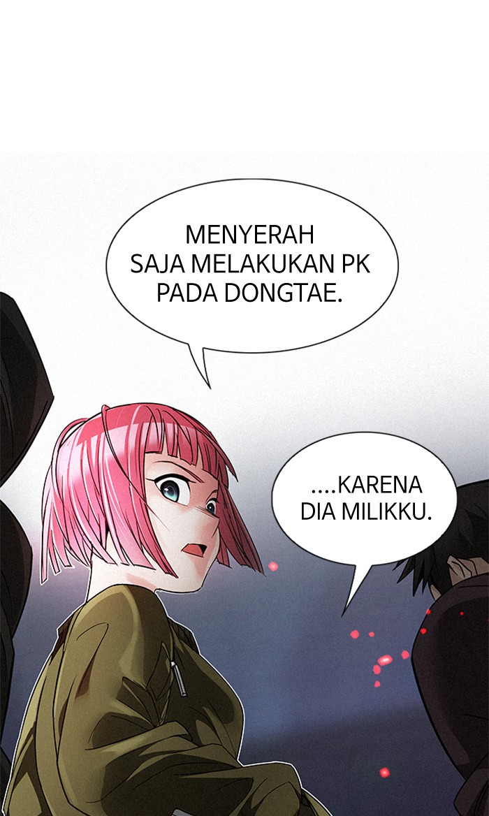 dice - Chapter: 208