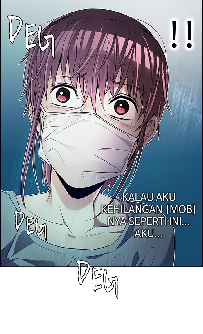 dice - Chapter: 208
