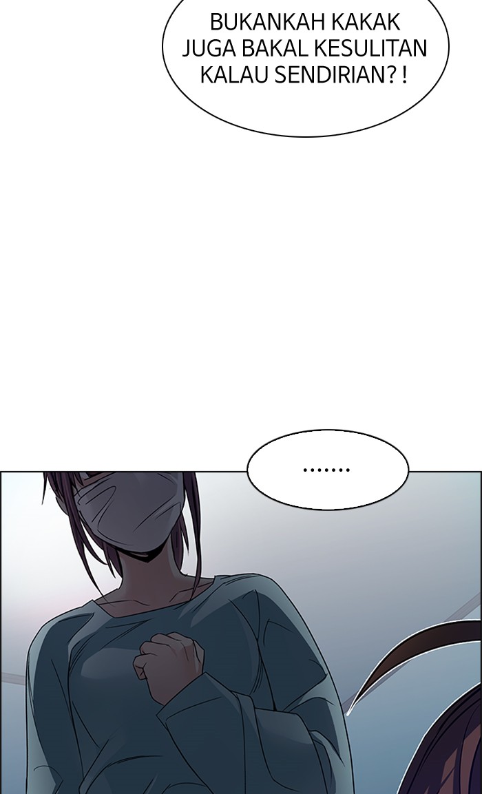 dice - Chapter: 208