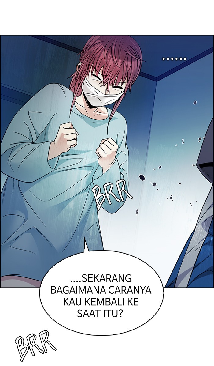 dice - Chapter: 208