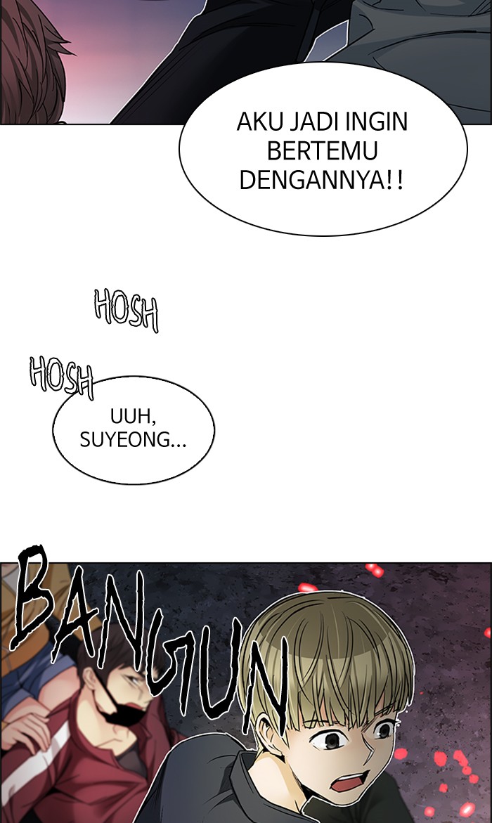 dice - Chapter: 208