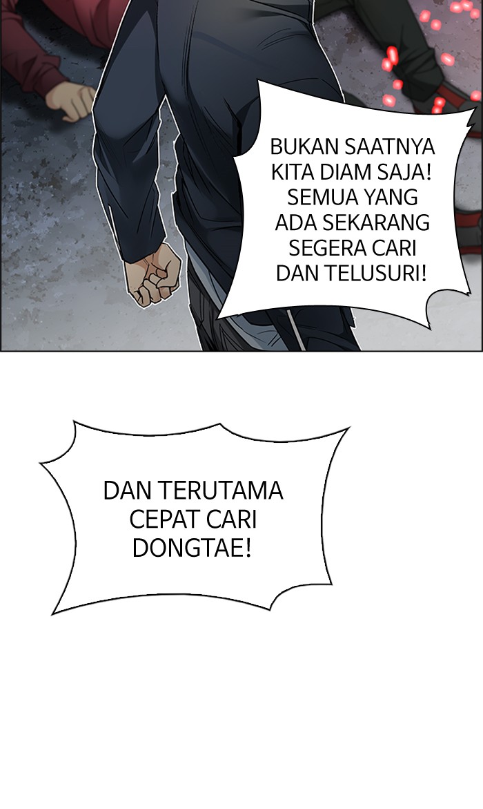 dice - Chapter: 208