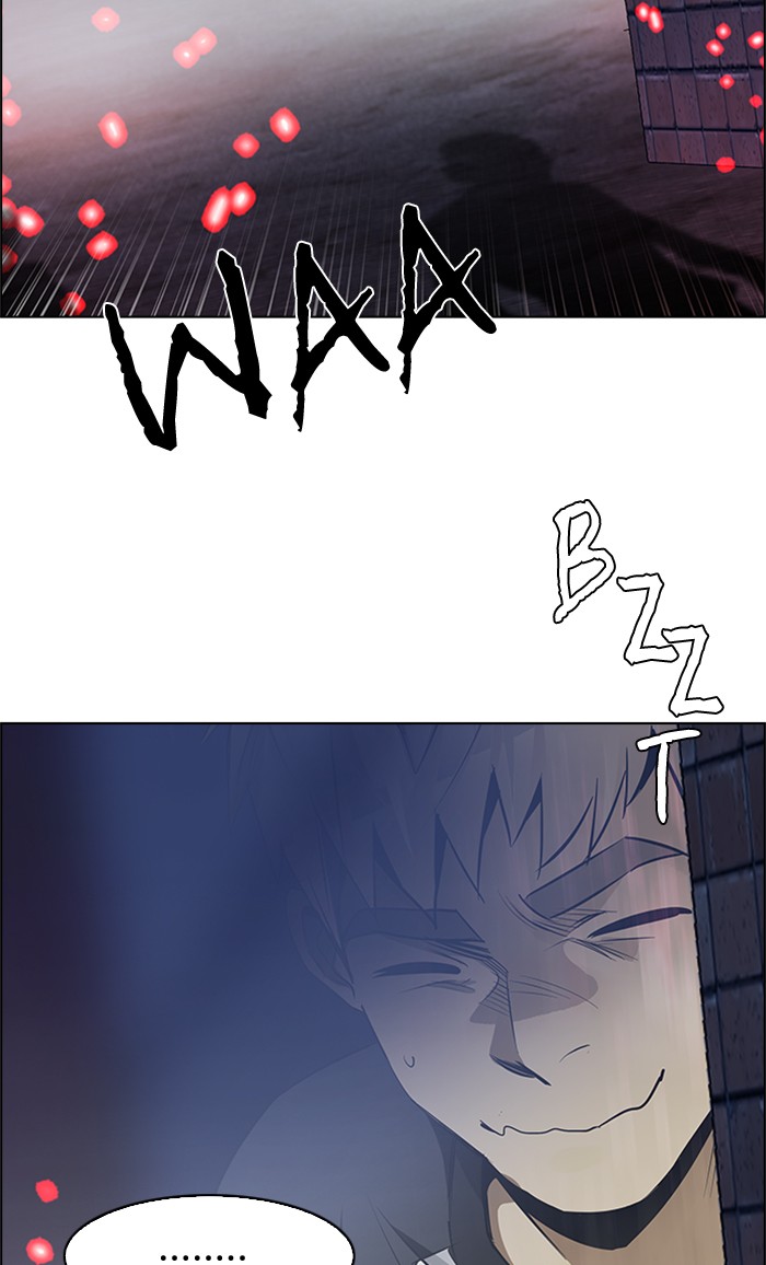 dice - Chapter: 208