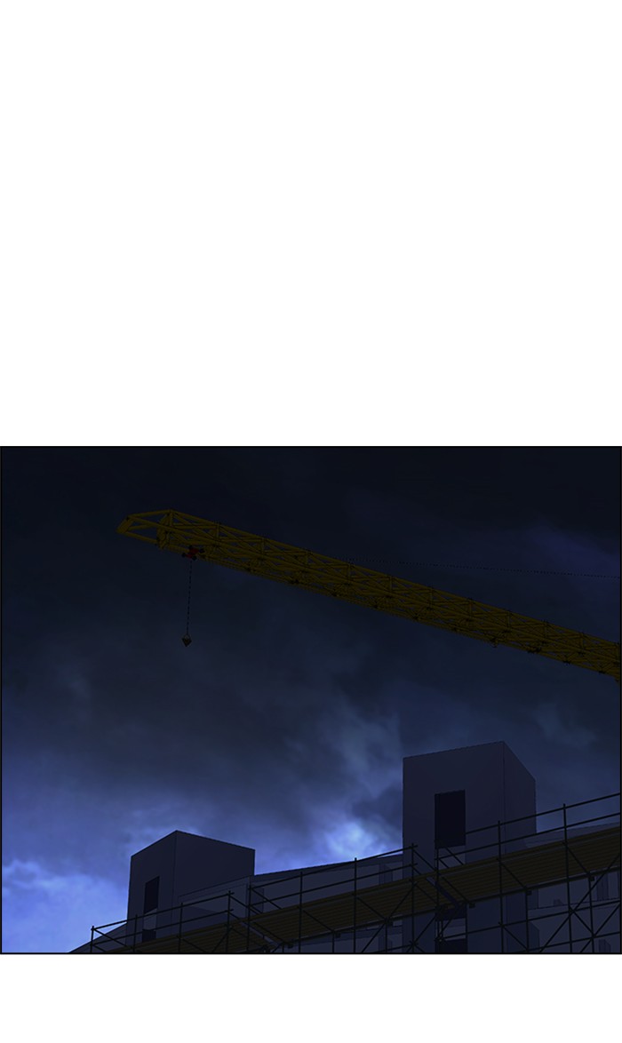 dice - Chapter: 208