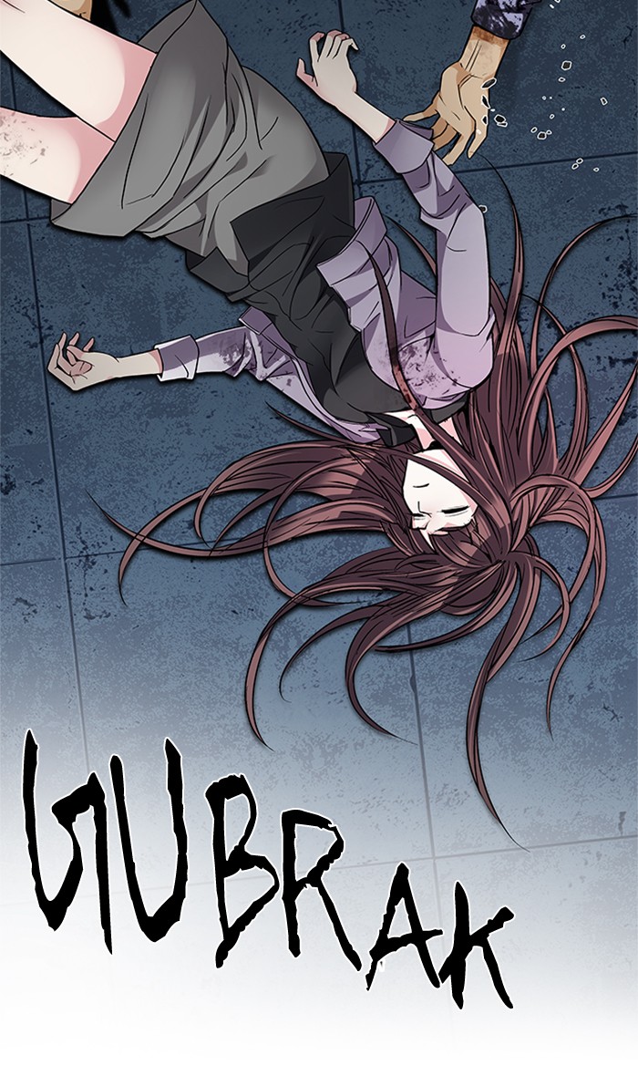 dice - Chapter: 208