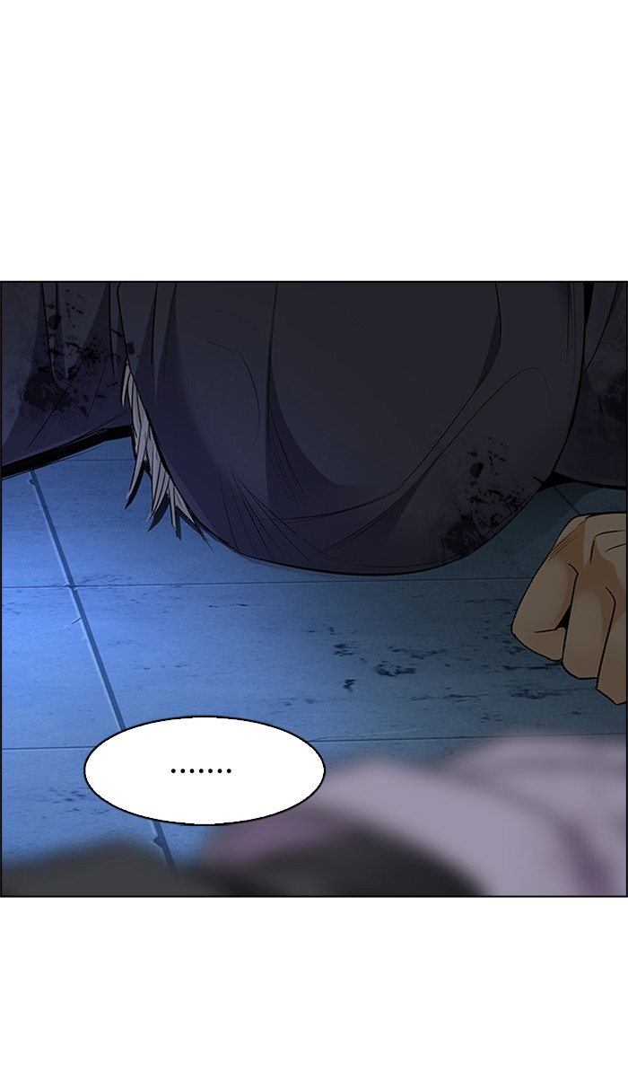 dice - Chapter: 208