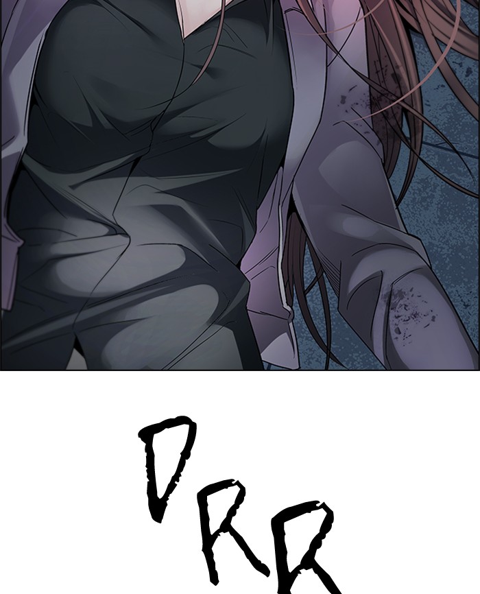 dice - Chapter: 208
