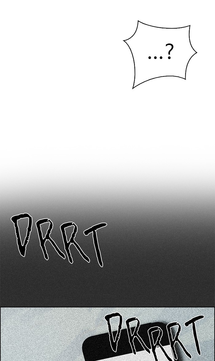 dice - Chapter: 210