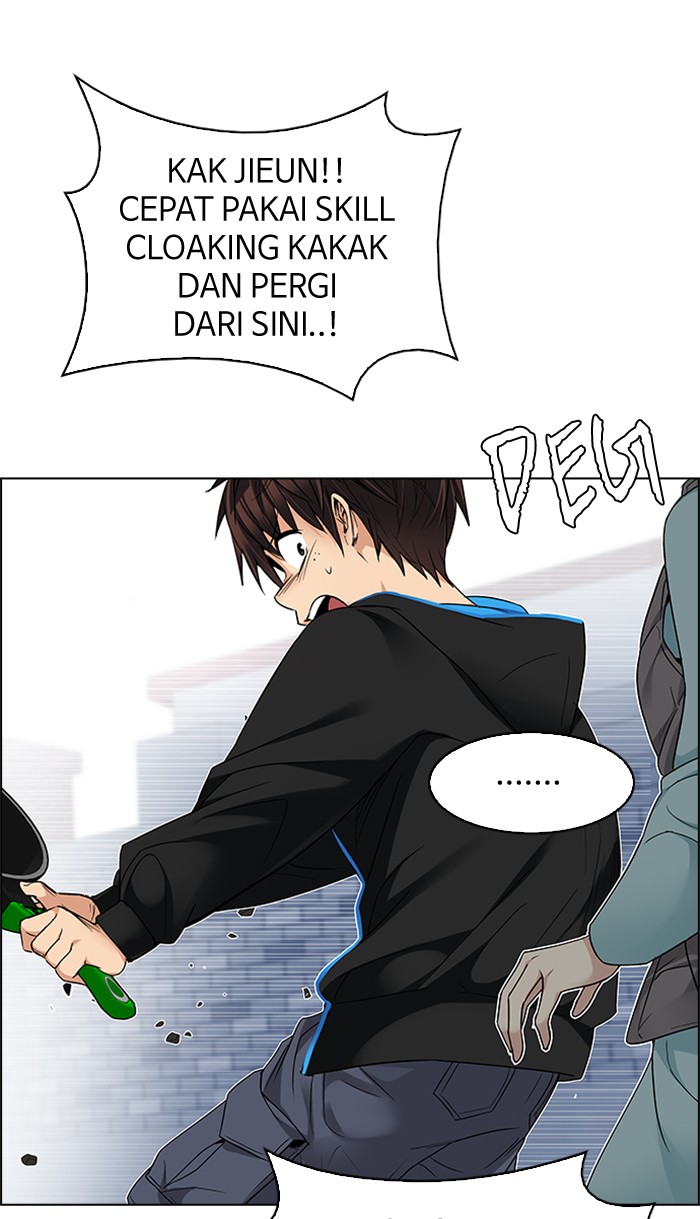 dice - Chapter: 210