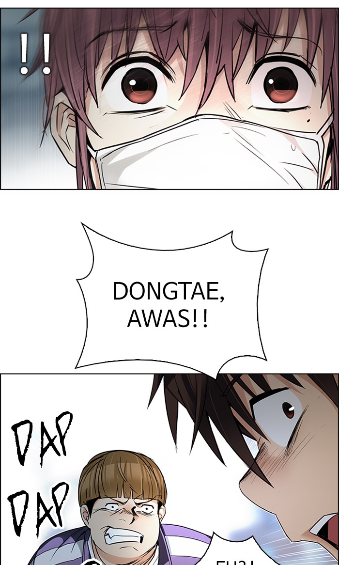 dice - Chapter: 210