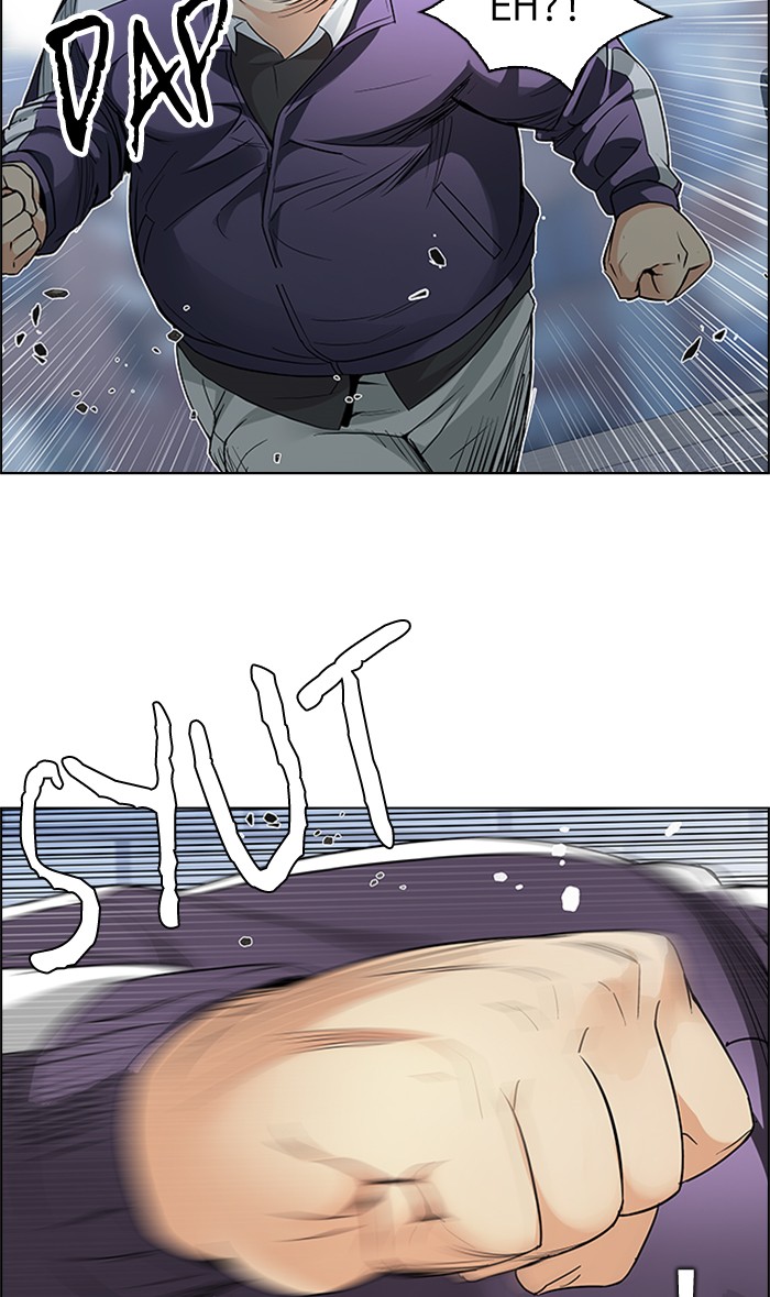dice - Chapter: 210