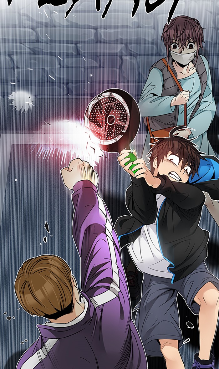 dice - Chapter: 210