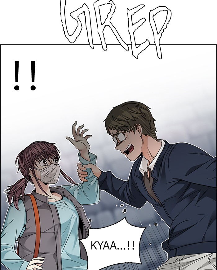 dice - Chapter: 210