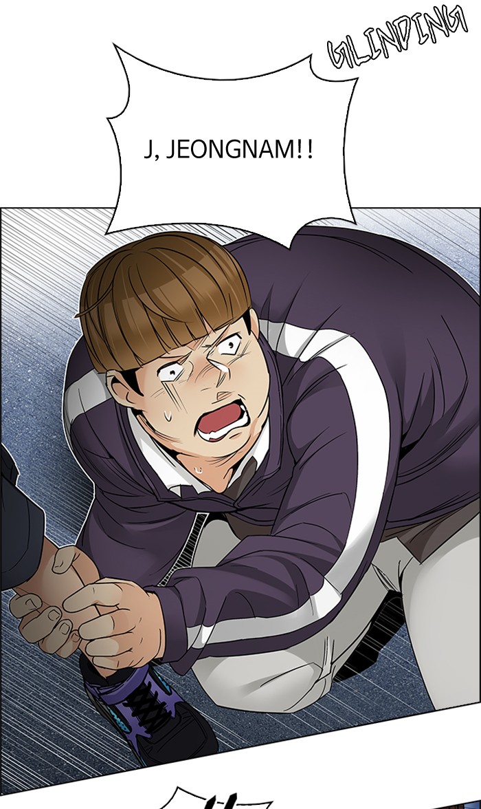 dice - Chapter: 210