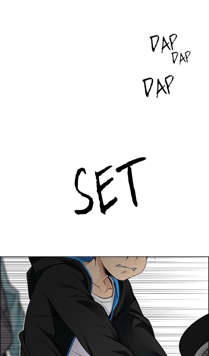 dice - Chapter: 210
