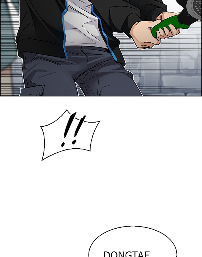 dice - Chapter: 210