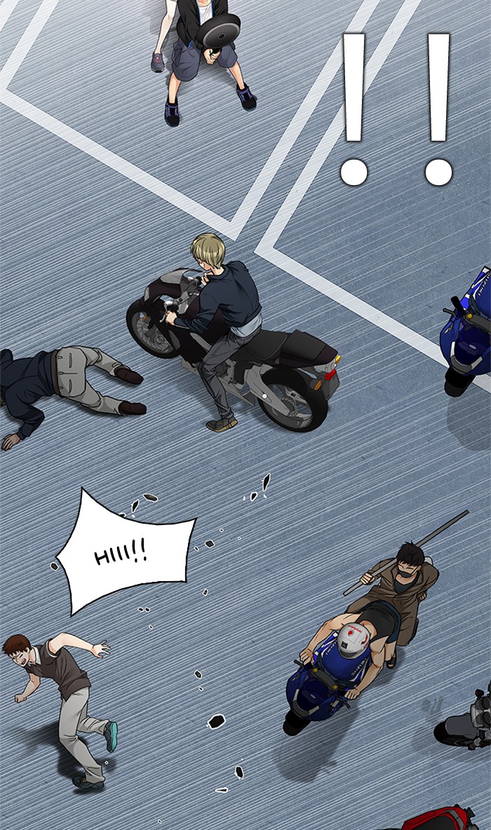 dice - Chapter: 210