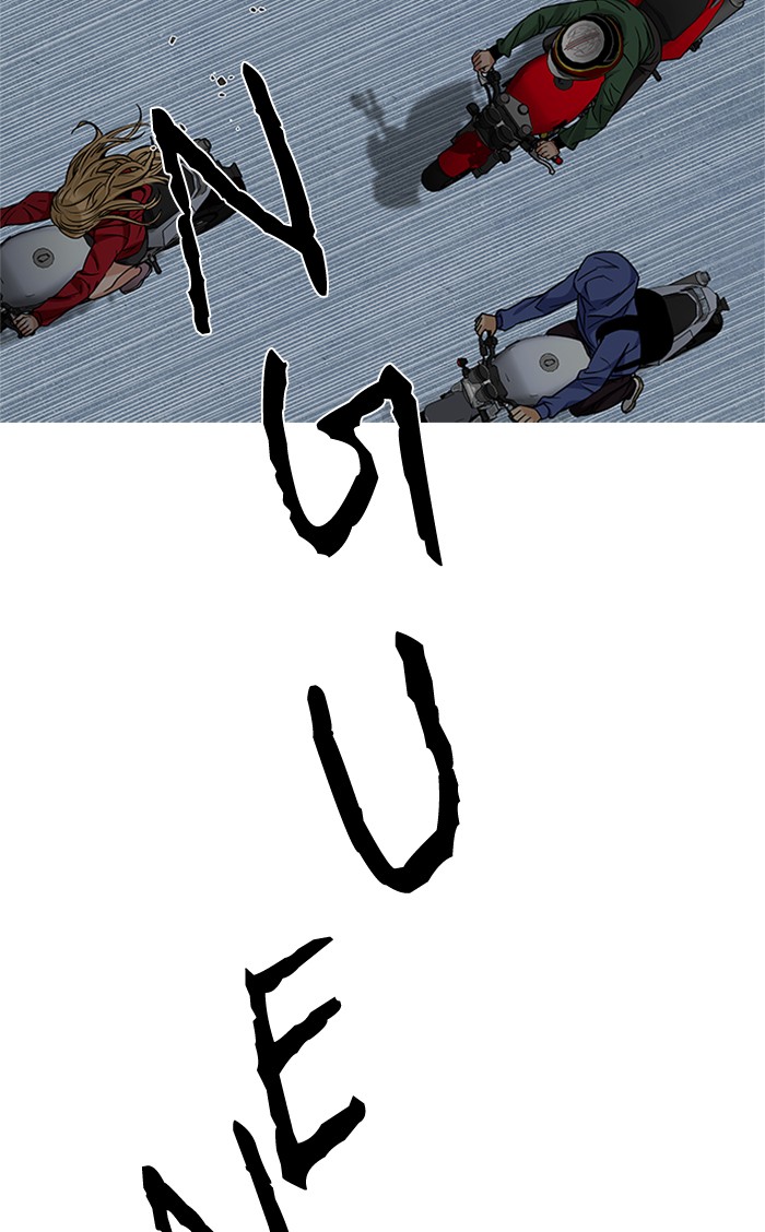 dice - Chapter: 210