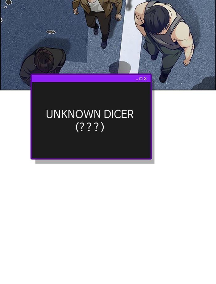 dice - Chapter: 210