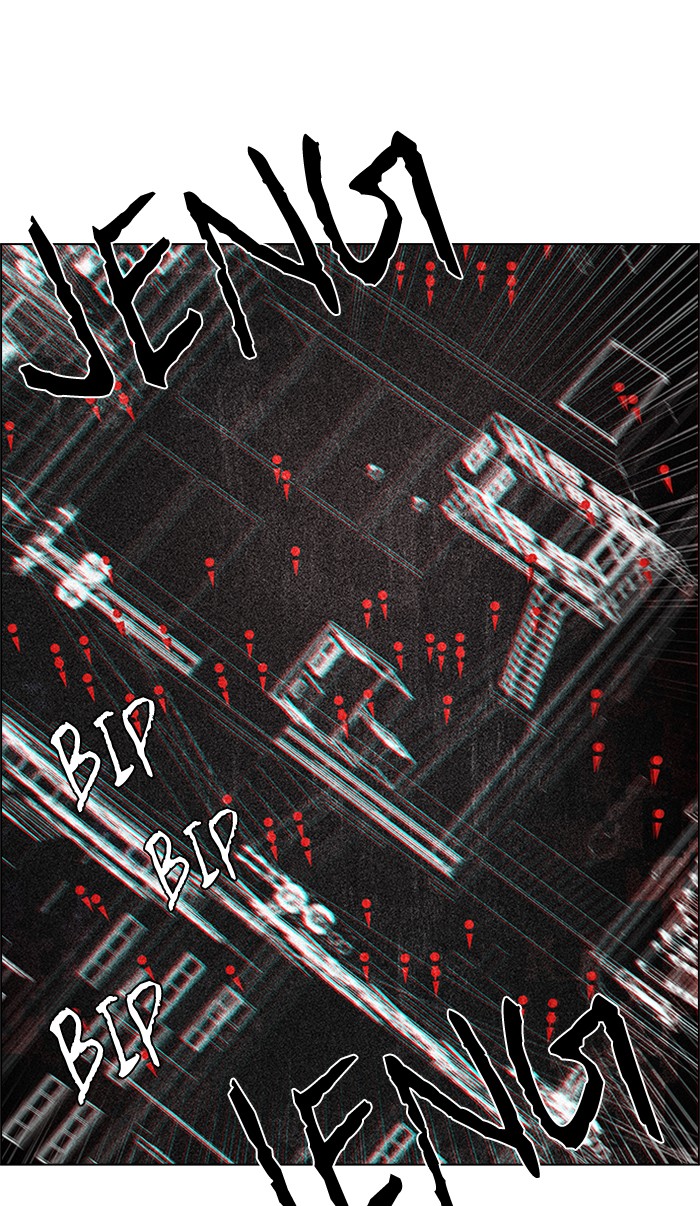 dice - Chapter: 210