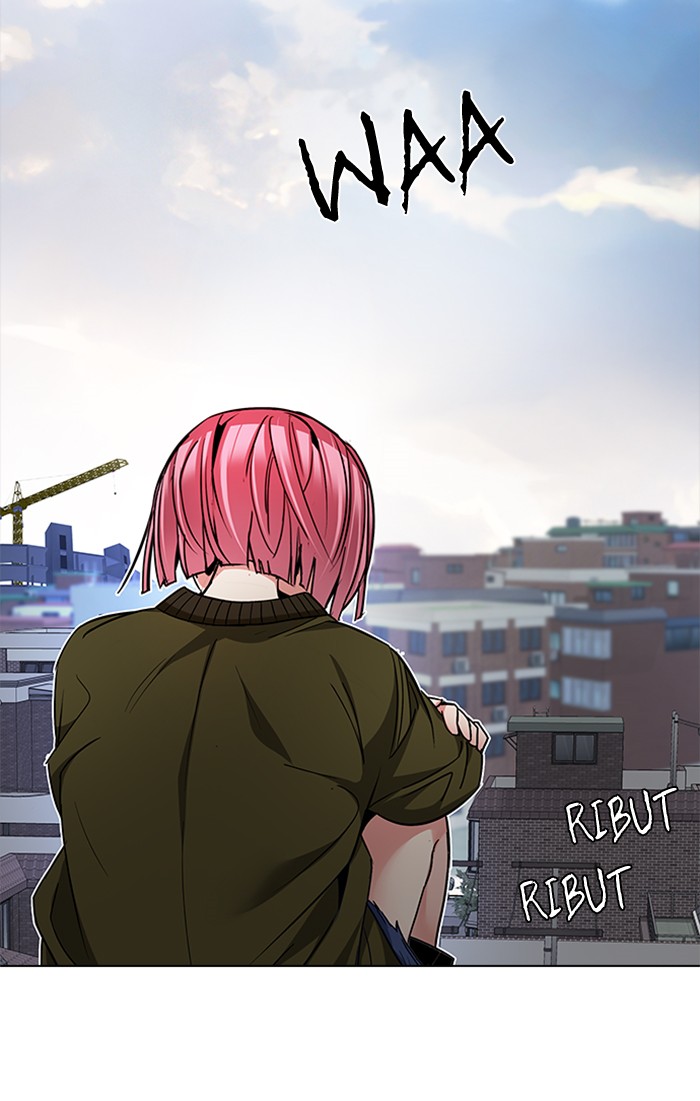 dice - Chapter: 210