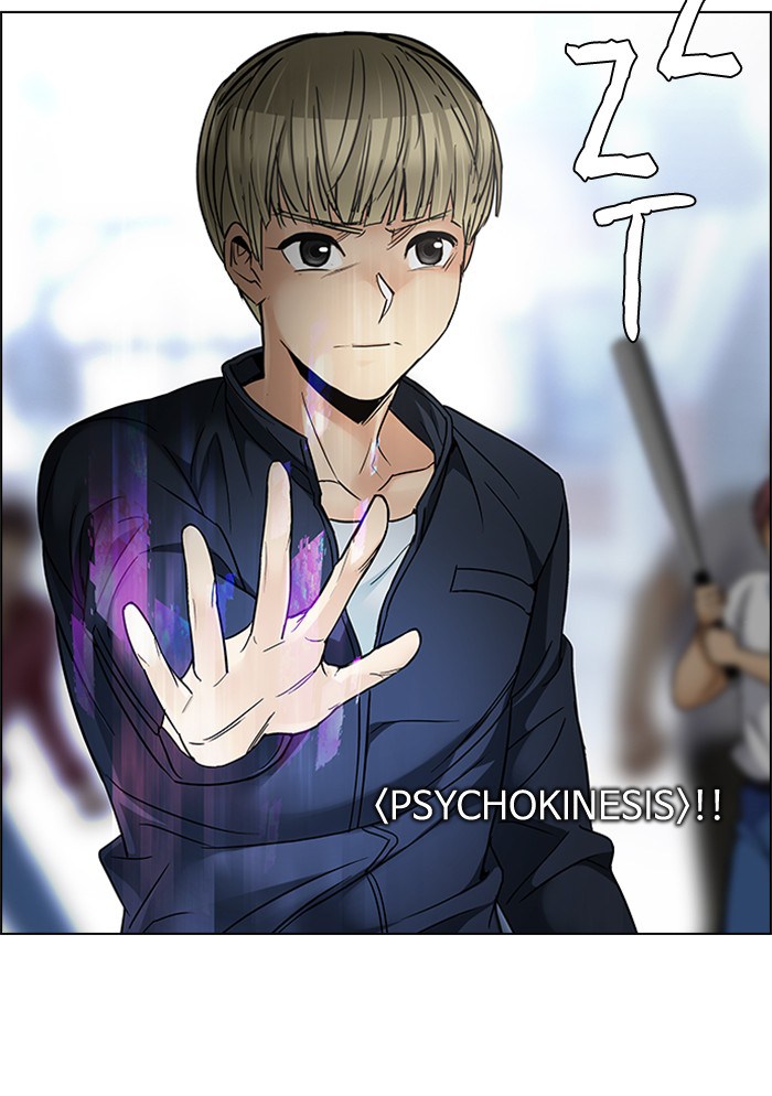 dice - Chapter: 211