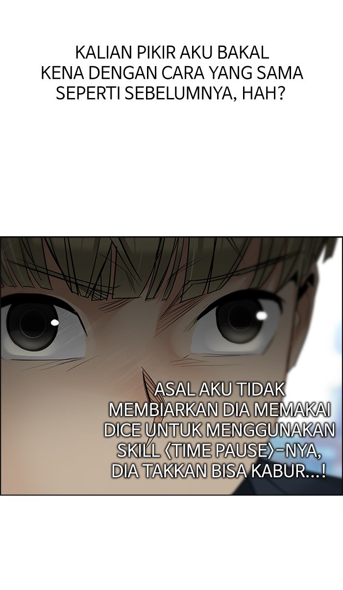 dice - Chapter: 211