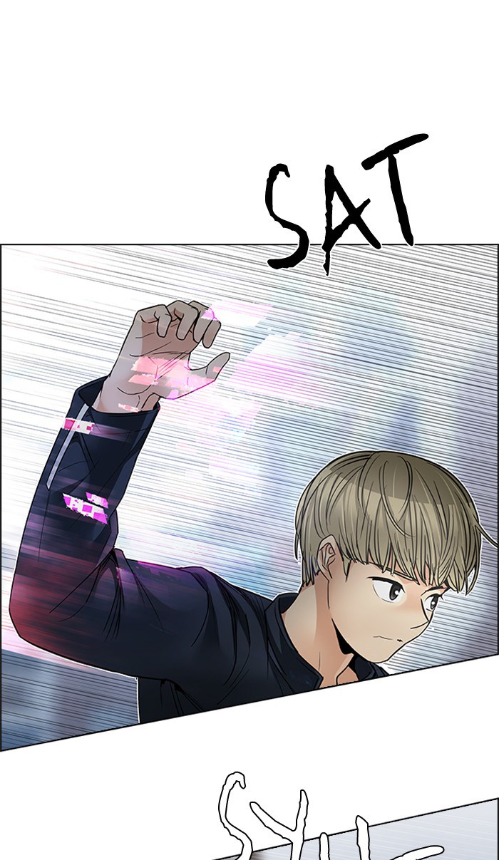 dice - Chapter: 211