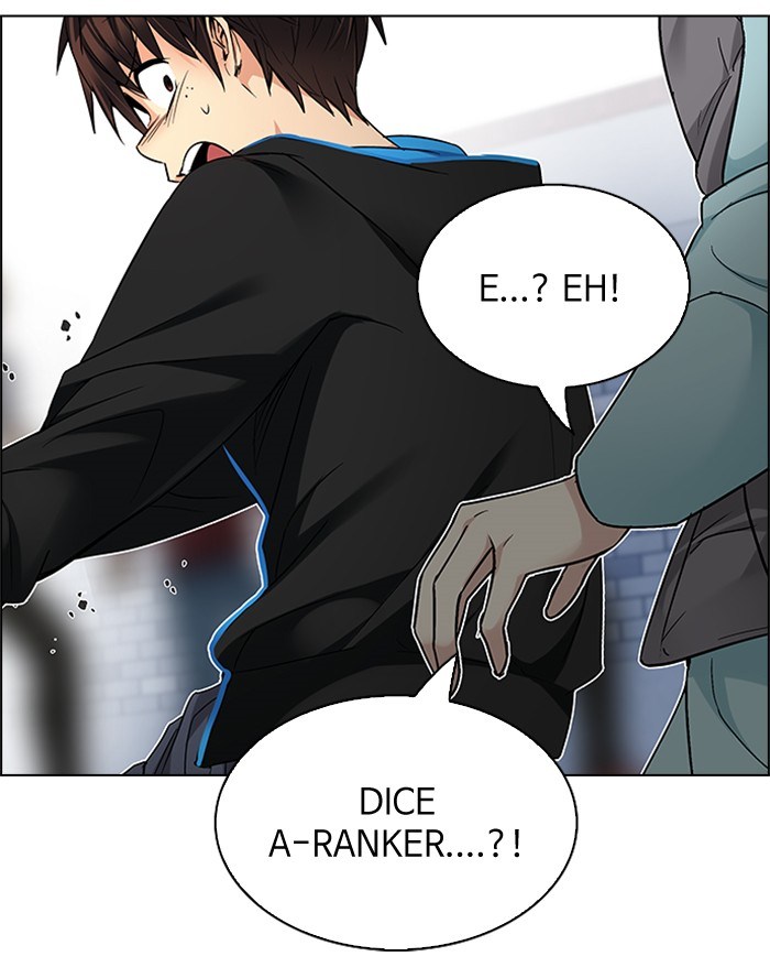dice - Chapter: 211