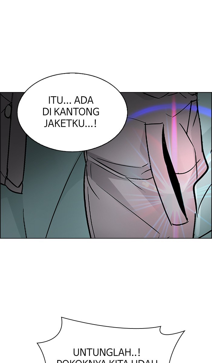 dice - Chapter: 211
