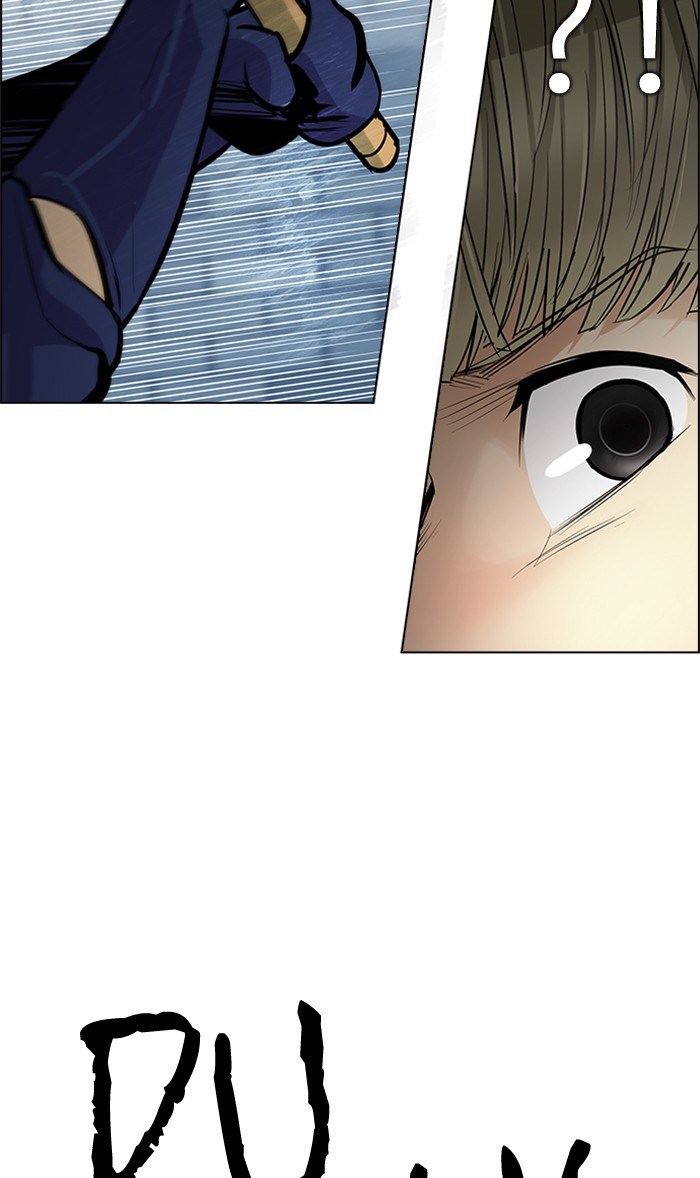 dice - Chapter: 211