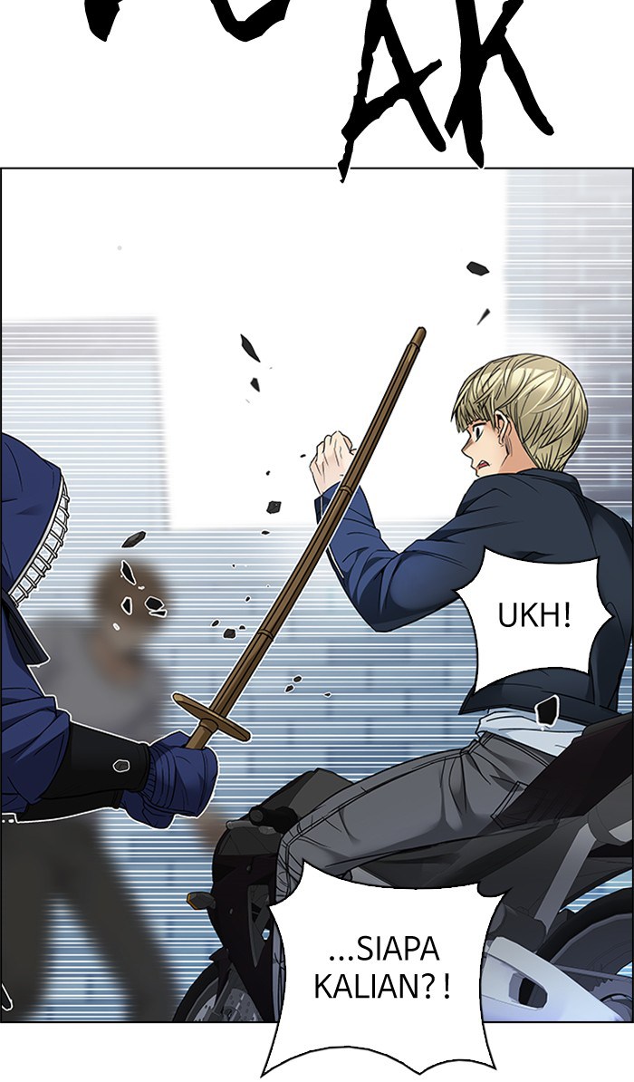 dice - Chapter: 211