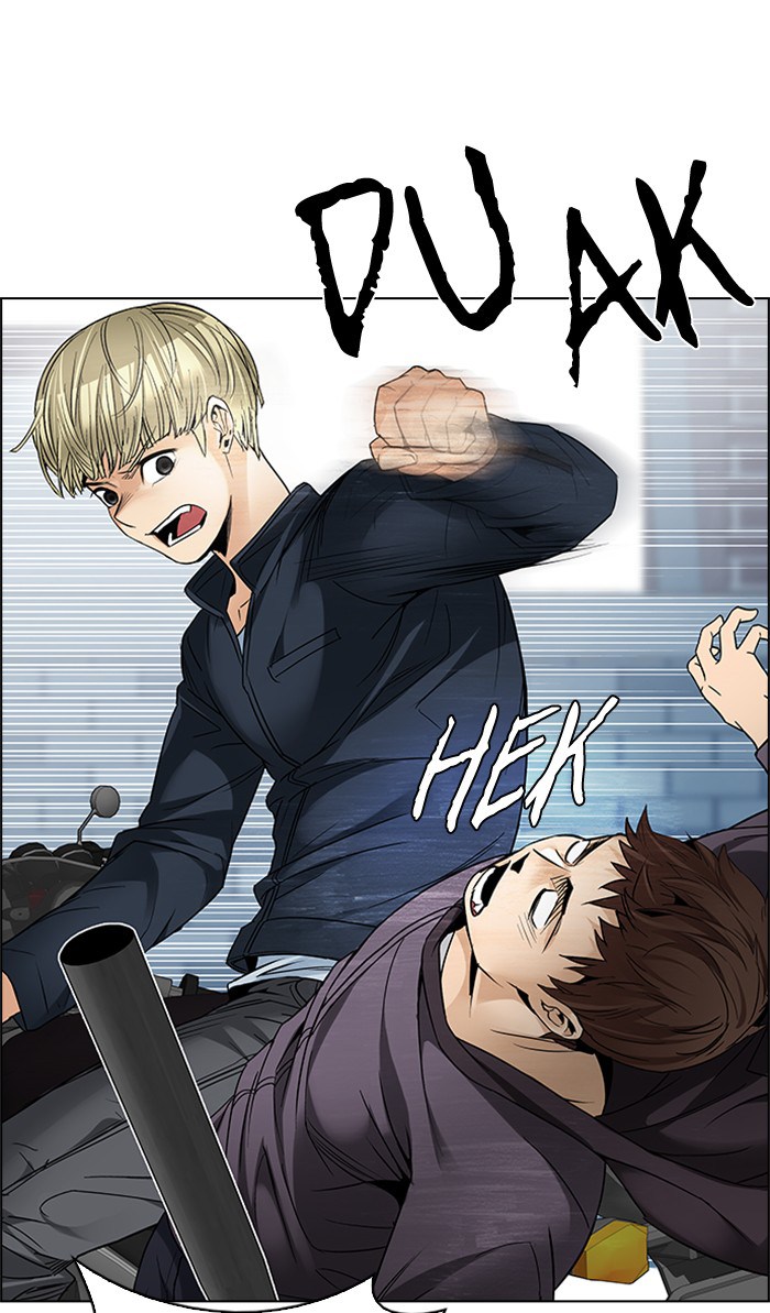 dice - Chapter: 211