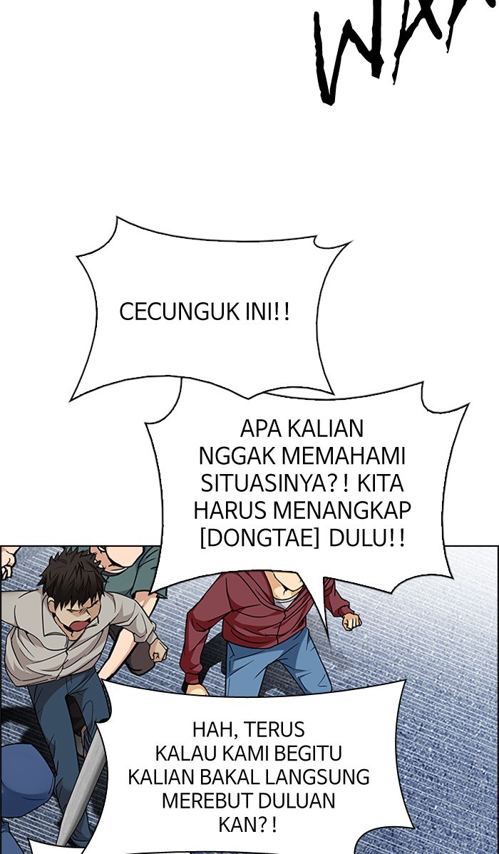dice - Chapter: 211